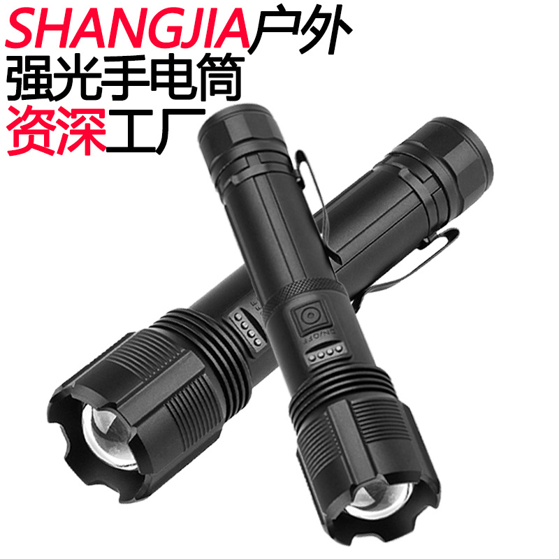 Transfronterizo nueva linterna LED TYPE-C carga P50 linterna con luz lateral COB 18650 linterna de luz