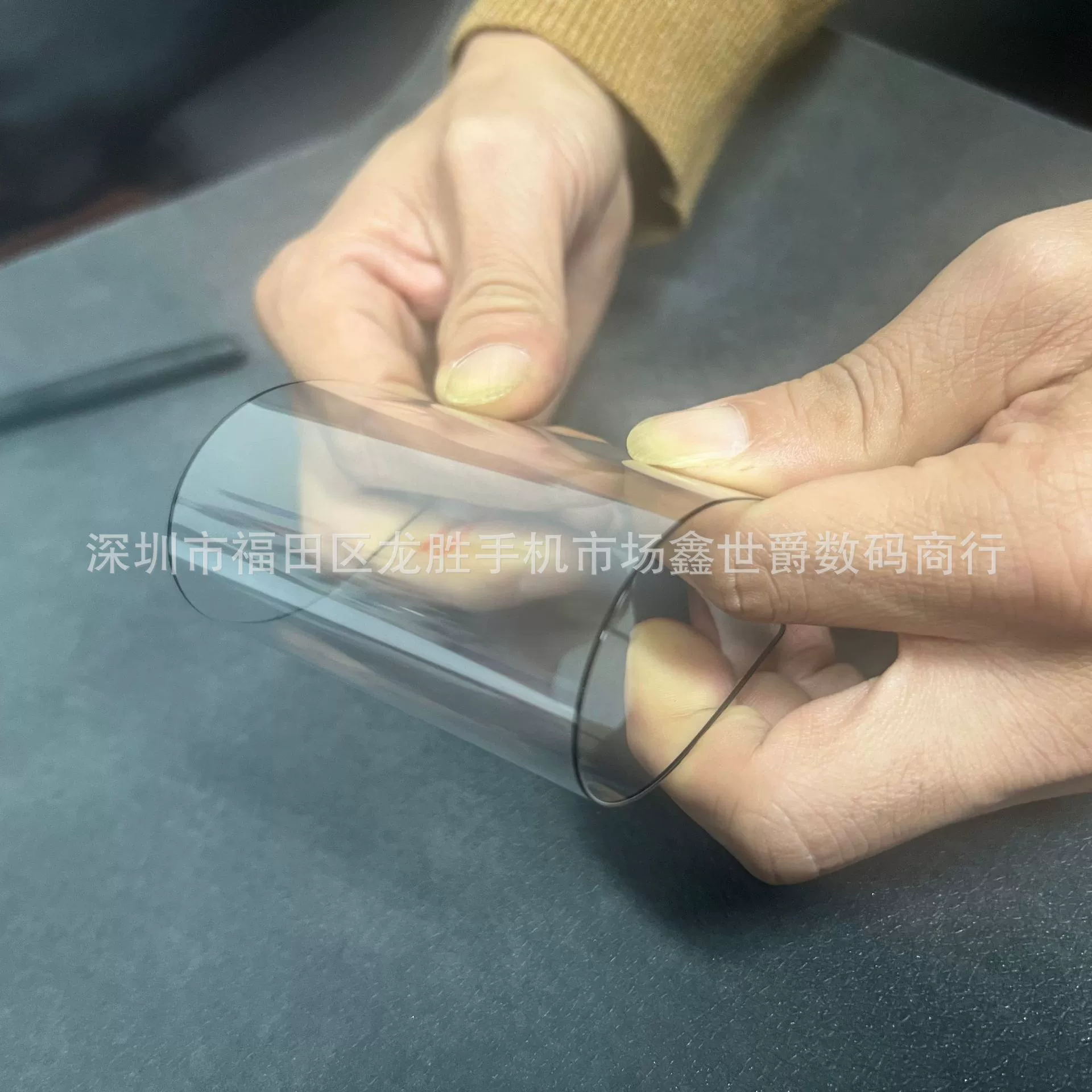 Защитная экран-пленка с защитой приватности для Samsung (S21–S26, S24 Ultra), 0.18 мм антишпион, с поддержкой отпечатков пальцев