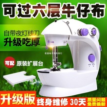�·��๦�ܱ�yʽ�i߅�C̨ʽ늄�С������ȫ�Ԅӿp�x�C����