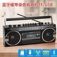 クロスボーダー热い贩売テープデスクトッププレーヤーラジオテーププレーヤーカセットレコーダー