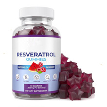 GMP���S�羳������޼�J��ܛ��Resveratrol gummies֧��O E M
