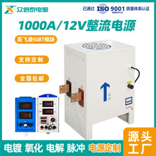 �S��ֱ�N����ꖘO�Դ1000/12V늽�Ӳ�|��t���l�����C�_�P�O��