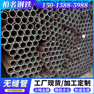 �V�|�S�ҟo�p䓹����w�\ݔ�ܿ��ğo�p���F�A��20#45#��ڈAͨ䓹�
