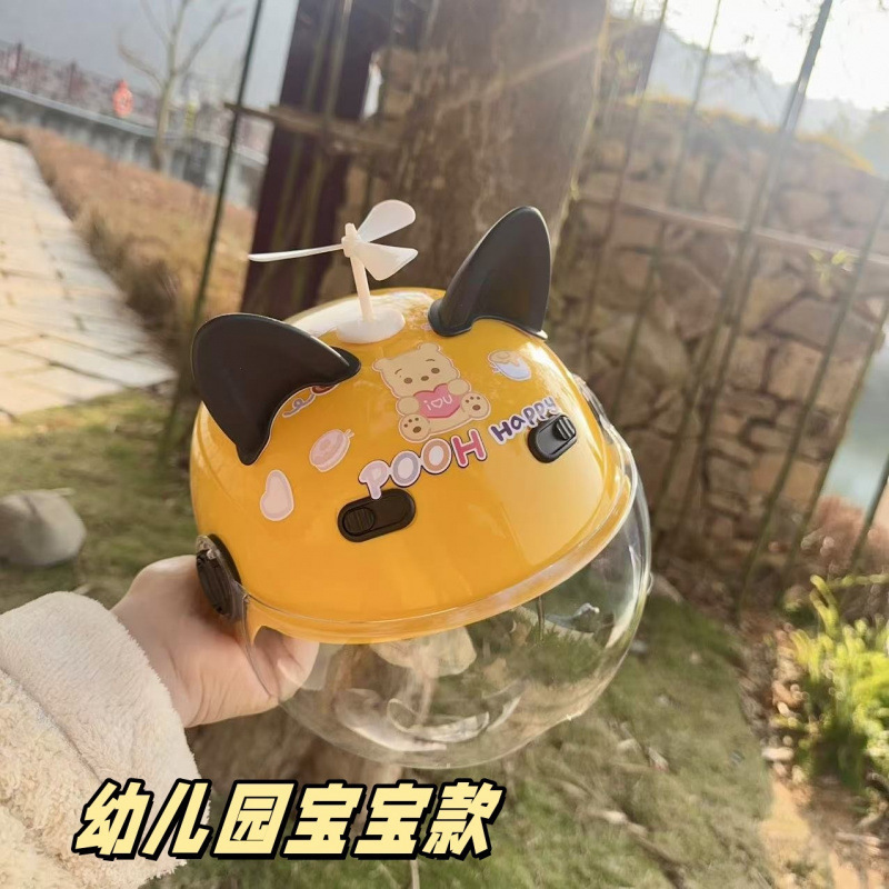 幼儿园2两岁一岁特小码头盔儿童幼儿头盔1到3岁1到3岁宝宝小号轻.|undefined