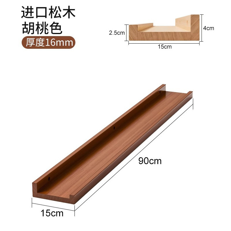 Manicuría de pared estante de almacenamiento red estante de exhibición cosméticos esmalte de uñas una palabra estante de partición colgado en la pared