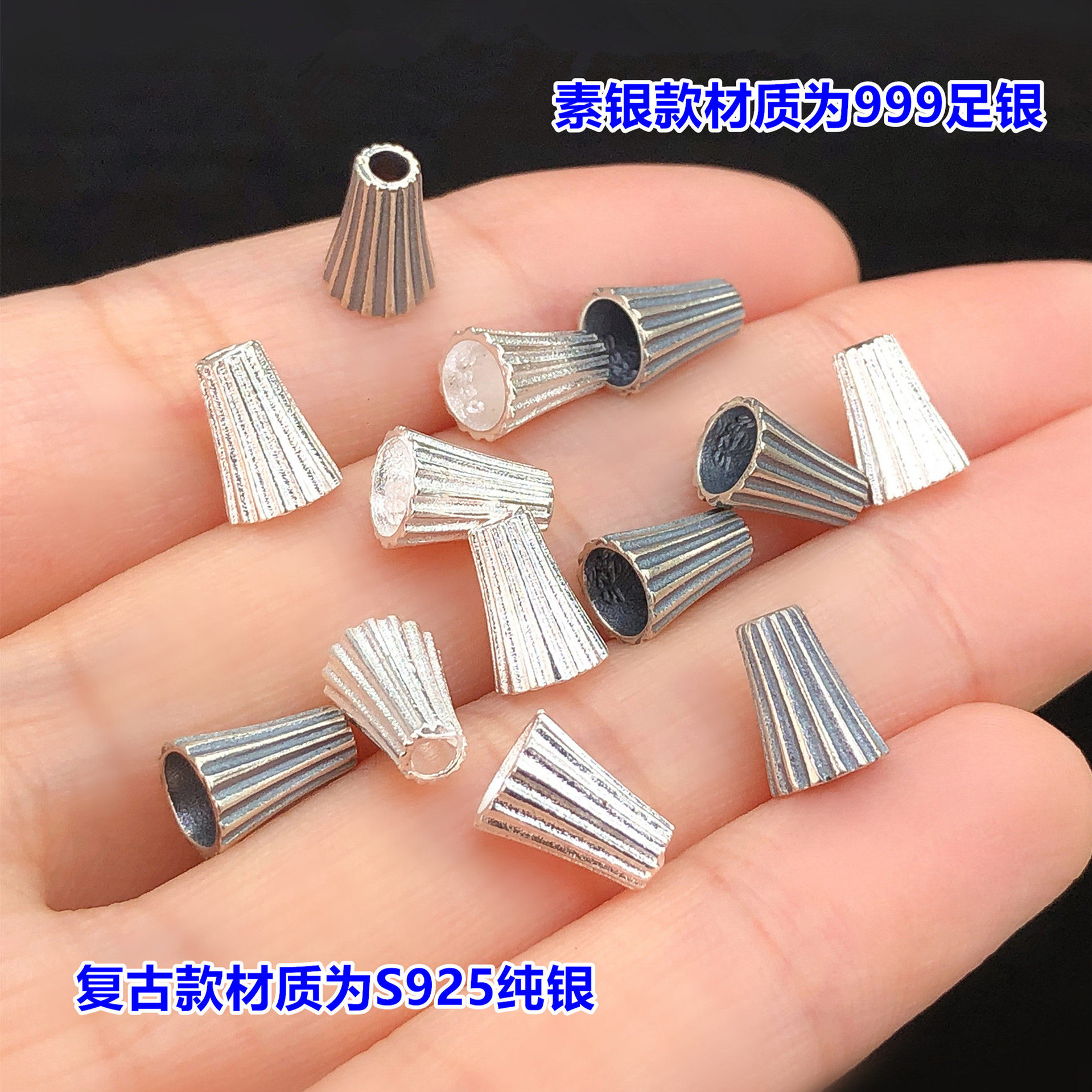 S925 Sterling Silver Finely Crafted Vertical Stripe Tapered Spacer Bead End Clasp Crystal Jewelry Braided Bracelet Necklace Handmade DIY Accessories