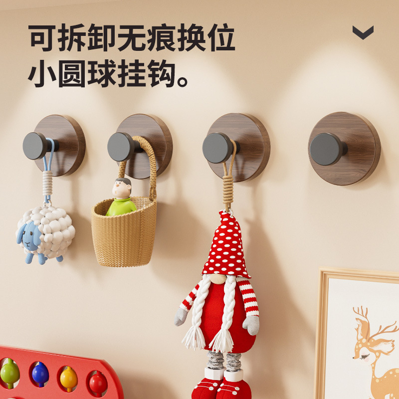 胡桃木纹吸盘挂钩家用厨房挂勾置物架墙上免打孔粘钩收纳架挂钩|undefined