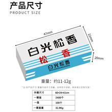 �S���m�� �߼������� ���С�� ��Ӻ������� ����F���a����