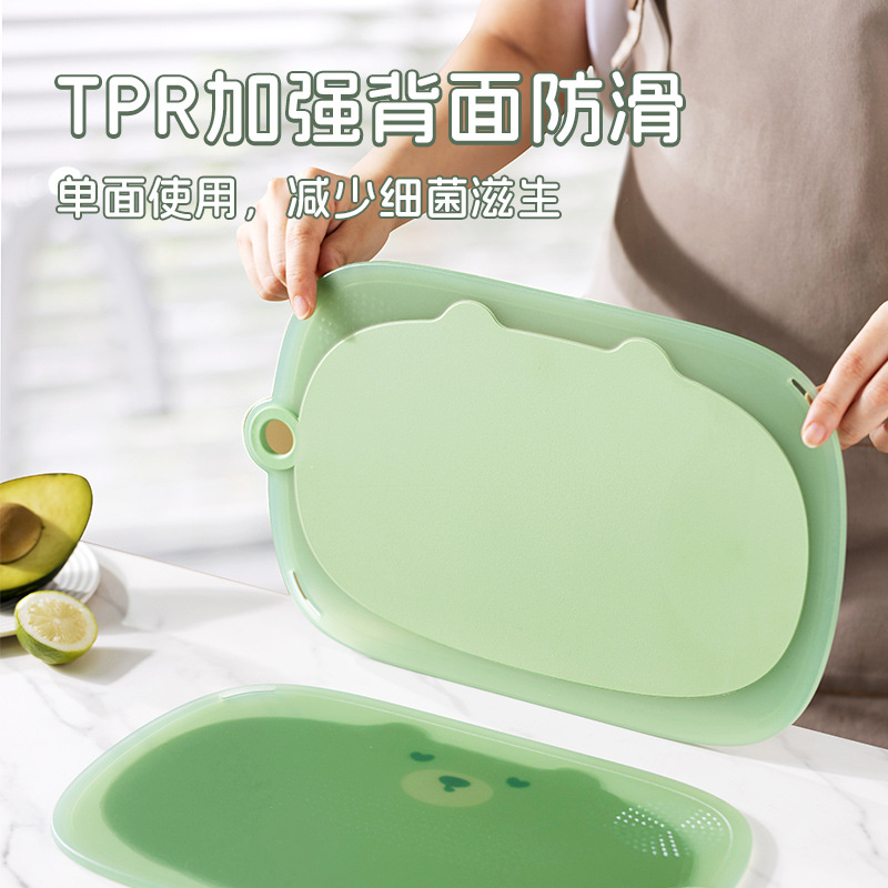 Nuevo tipo de placa de verduras de oso de grado alimenticio, tablero de corte de frutas caseras, tablero de escritorio de doble cara a prueba de moho, tablero de alimentos suplementarios para bebés, tablero de verduras