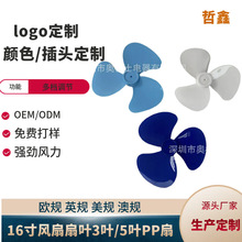 Դ�^���S16���L�����~�������ȱ��Ș����3�~/5�~PP���~��L��