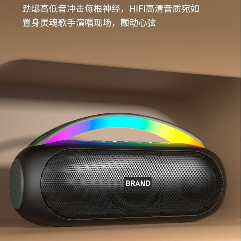 外贸新款60W大功率蓝牙音箱户外手提便携式蓝牙音箱重低音炮音响|undefined