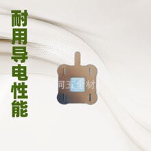 ��������늳��B��Ƭ18650늳ؿ������Ƭ21700�늳ؽM����懎�