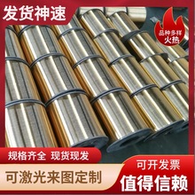 ���~�ž��Žӵ��~�l30*3mm/40*4/50*5/60*6 ģ��늘O�t�~���~��K