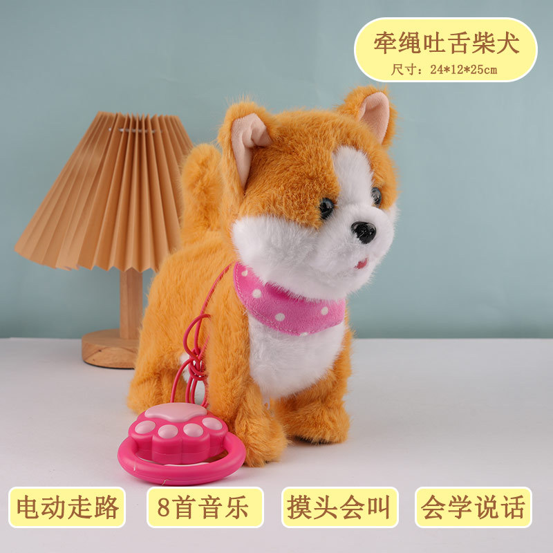 [licking shiba inu] touching head and barking + learning to speak + music official standard configuration