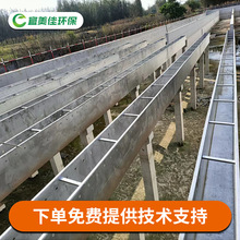 304锯齿集水槽 沉淀池用溢流堰板抗浮不锈钢出水堰板穿孔集水槽