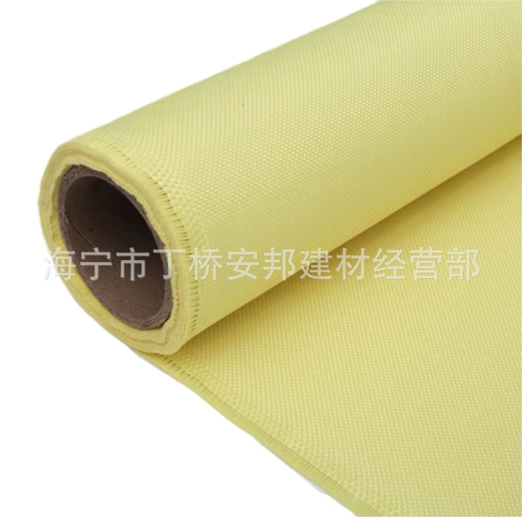 厂家推荐200克芳纶布平纹 耐高温防火布防弹材料凯夫拉Kevlar