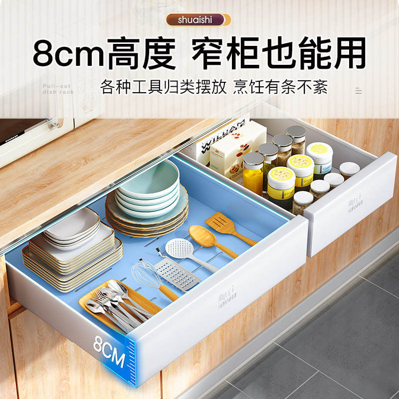 穴あけ不要のキッチンキャビネット引き出し式収納ラック伸縮式バスケット家庭用シンク下引き出し式収納ラックアーティファクト|undefined