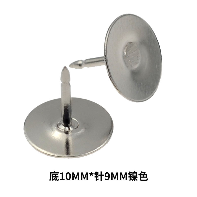 10*9 카드 핀 니켈 색상