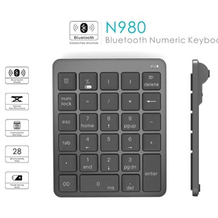 In stock wholesale battery version 28 key scissor foot numeric keyboard 2.4g wireless keyboard Bluetooth Dual-mode numeric keyboard