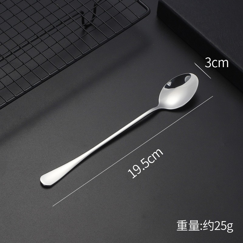 1010-아이스 팁 스푼