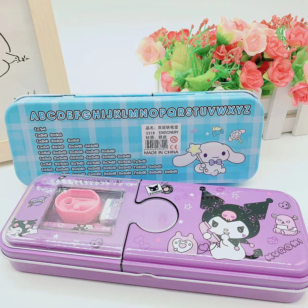 微信图片_20221024234526