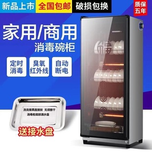 �����뙙�������Ú����N�������������ʽ�������๦����rˮ
