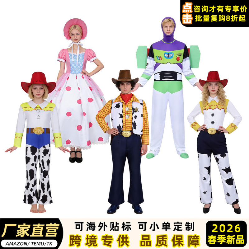 Cross-border 2 Toy Story character cosplay costumes Woody, Buzz Lightyear, Jessie Halloween performance costume A Cross-border 2 Toy Story character cosplay costumes Woody, Buzz Lightyear, Jessie Halloween performance costume A