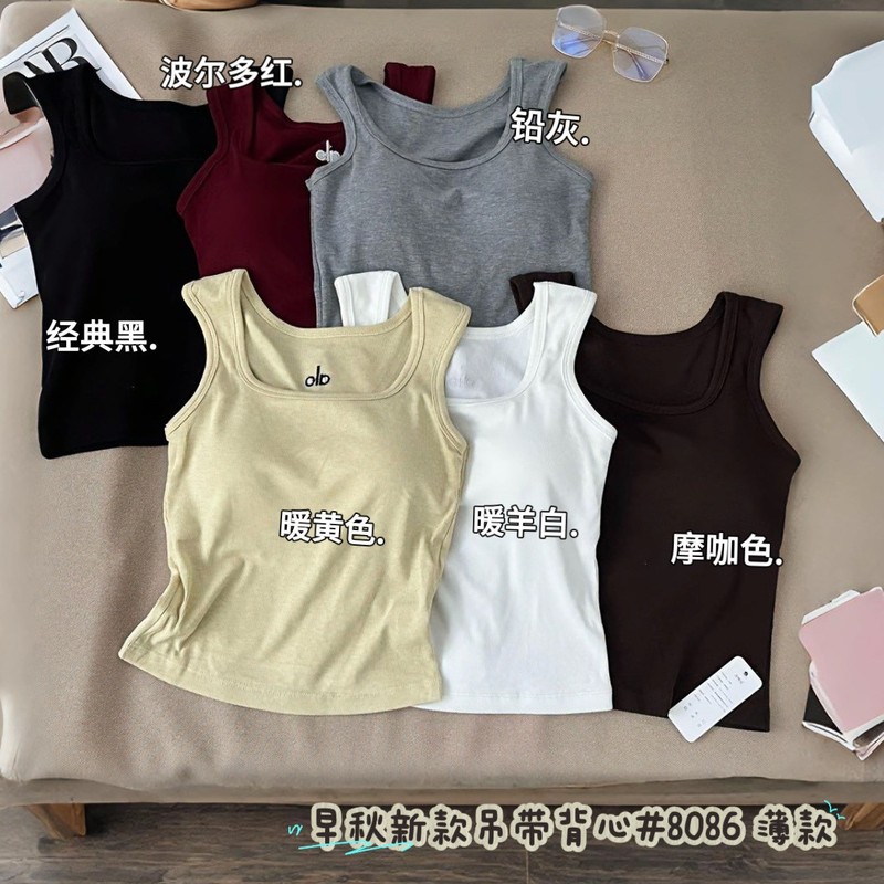 惠芝欣8086吊带背心女带胸垫百搭方领中长款美背内衣无袖打底上衣|undefined