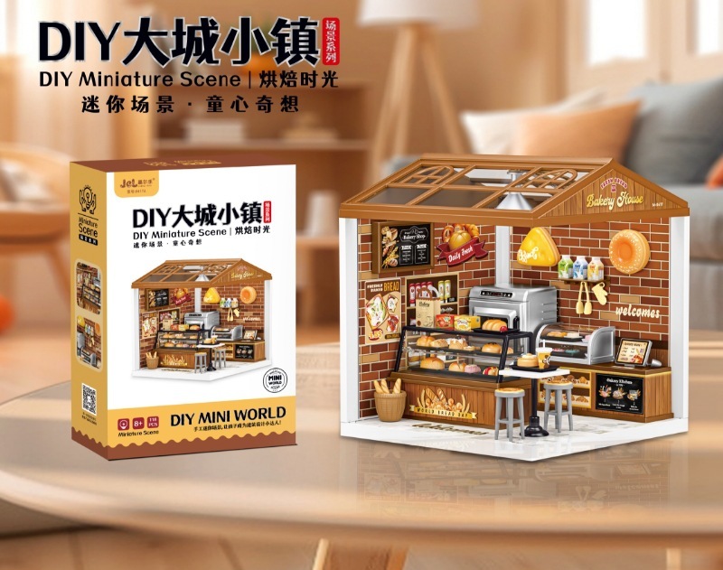 Jiaerle diy ビッグシティタウン子供用ままごとライトキャビンモデルシーンビルディングブロック知育玩具ギフト|undefined