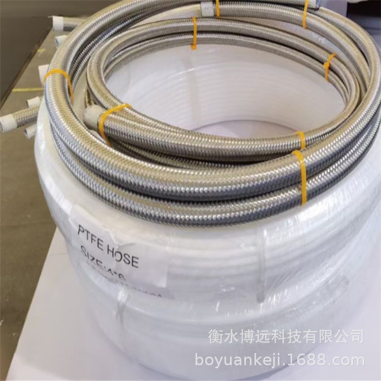 四氟软管白色铁氟龙硬管透明波纹管内衬PTFE化工管