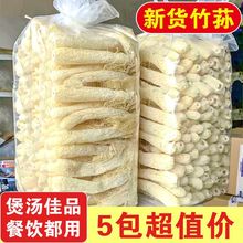 �������p��؛�r���خa��؛�����Ҝ����ʳ�ľ���Ģ�����lʳ�þ�