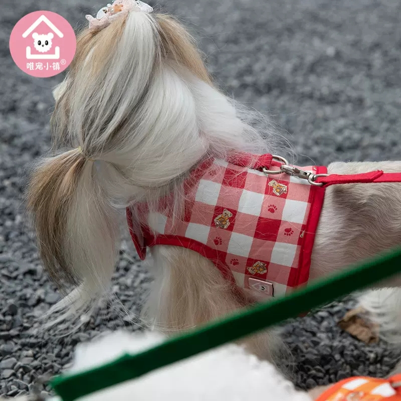 唯宠小镇*带绳胸背带牵引绳遛狗狗猫咪背心衣服胸带泰迪用品厂家