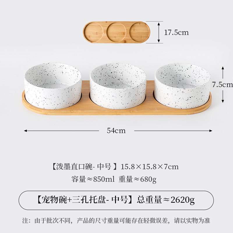 검은 점이 있는 직선 입 그릇 [중형]*3+트레이 3개