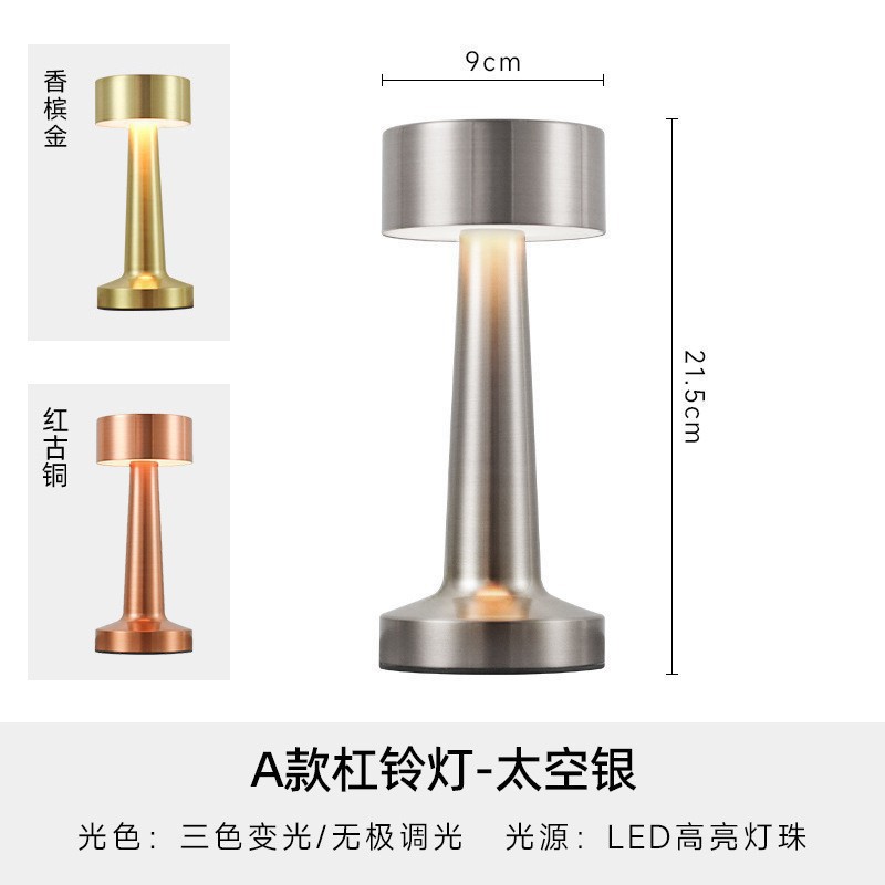 Regalos creativos Estrellas Luna Luz de noche Touch Tricolor Charge Atmosphere Light Dormitory Birthday Gift Light Night