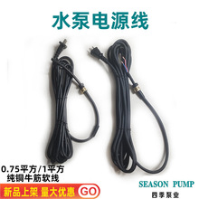 ��헝�ˮ���Դ��ţ��ܛ��4.7��7�ׇ���1ƽ�ɲ�ˮ����|늾�