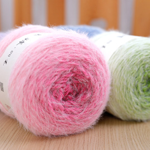 Snow Fairy Magic Ball Feather Long-Distance Gradient DIY Handmade Long Plush Yarn Scarf Bouquet Blanket