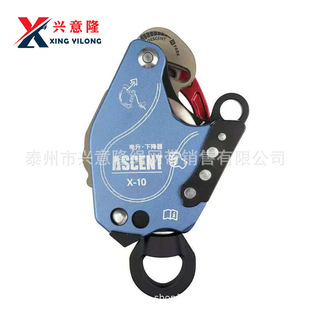 Electric Ascender Rope Climber Rock Climbing Rappelling Mountaineering High-Altitude Work Rescue Descender Descent Device Ascender
