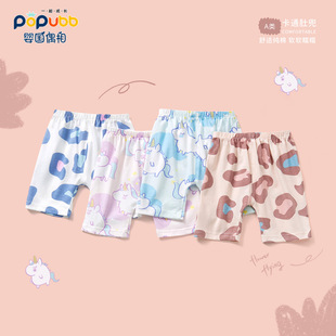 ��}�ļ�������ѝ���ޱ���ɐ����냺ѝ��Сͯ���ѝ�⴩5��ѝ