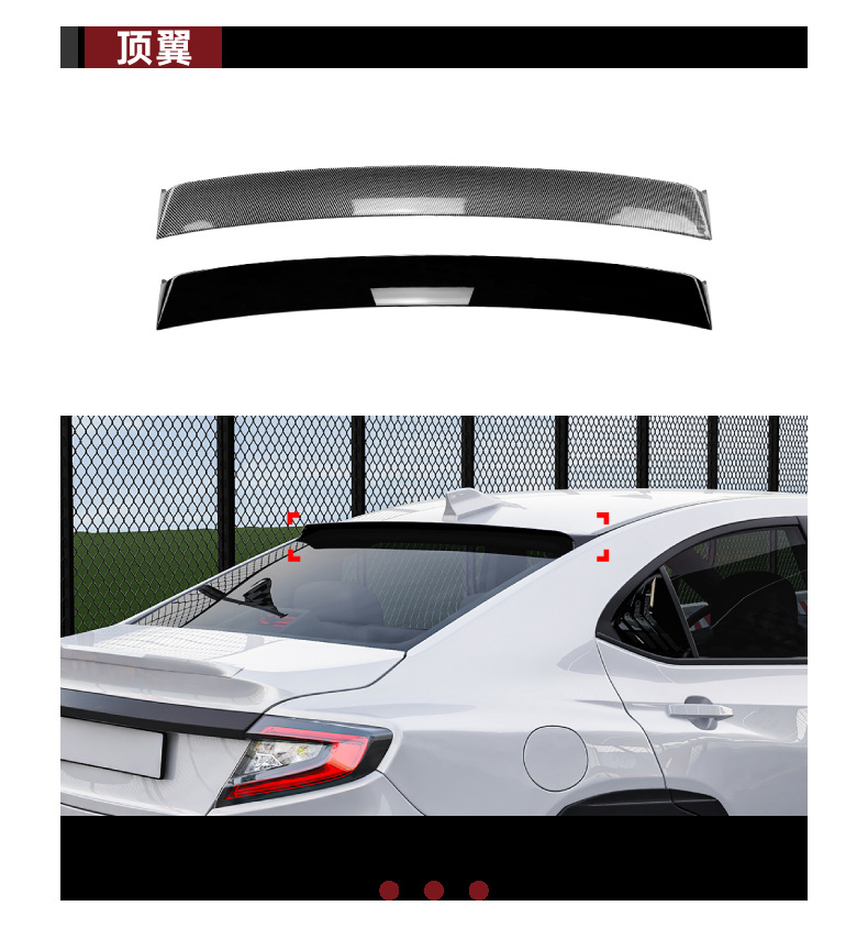 Suitable for Subaru Wrx Sti Vb 2022+ Front Lip, Rear Wing, Side Skirt, Air Knife and Spoiler Modification