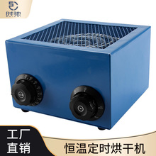 �ޱ�����늟��ɟ��L��əC�ֱ�Cо��������Ɏ����r�ض��{��