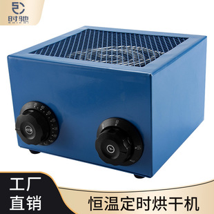 �ޱ�����늟��ɟ��L��əC�ֱ�Cо��������Ɏ����r�ض��{��