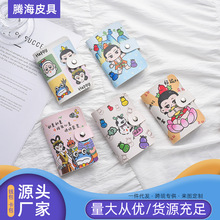 �¿�W�t�ɐۿ��������t�W������С�ɿ�Ƭ��Ů�๦�ܱ�y������