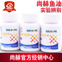 �к��~��һ�M3ƿ��ƿһƿ �к��~�ͺ�DHAEPA�Sܛ�z��