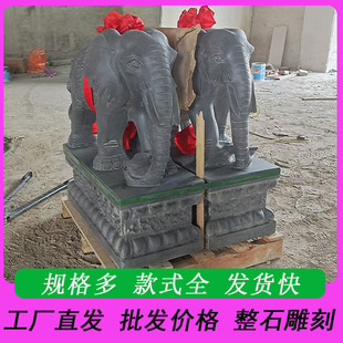 ʯ�����һ����Ȼ�h����e���Ƶ�ͥԺ�T�ڻ������b[����ʯ����