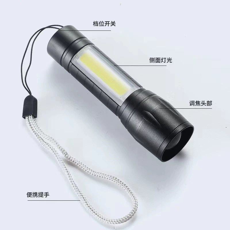Производитель оптовый мини-фонарик ультра-яркий дальний свет на открытом воздухе зарядка сильный оптический зум светодиодный сплав 511 маленький фонарик