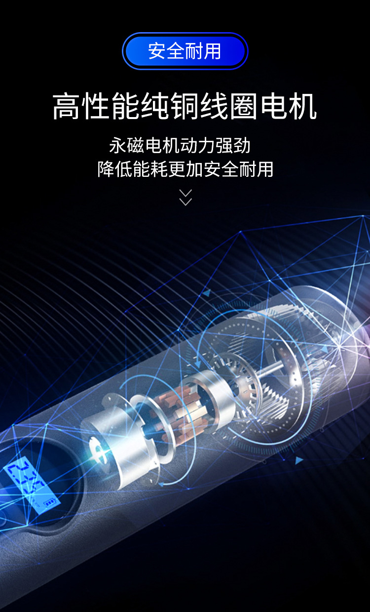 车载充气泵 汽车充气泵 电动充气泵 无线充气泵 充气泵 充气机 车载充气泵小型 家用充气泵 充气泵家用 车载打气泵打气泵 充电充气泵 便携式充气泵 户外充气泵 打气机 充气泵户外 车载充气泵汽车充气泵 电动车充气泵 车载打气泵 车载 便携式汽车充气泵 充气泵小型 车载冲气泵 汽车充气泵双缸 多功能车载冲气泵 电瓶车充气泵 家用充气泵 汽车充气泵车载 车胎充气泵 充气泵 大功率 多功能车载冲气泵 充气泵家用 车载打气泵打气泵 充气泵气球 充气泵车用 充电充气泵 汽车打气泵 车用 电瓶车充气泵 汽车充气泵便携 汽车充气泵车用 汽车充气泵无线 汽车充气泵小型 新款车载充气泵 车载充气泵原厂 汽车充气泵电机 充气泵汽车 汽车打气泵 充气机 便携式充气泵 充气泵便携 车载充气泵小型 电动充气泵便携 户外充气泵 打气机 充气泵户外 车载充气泵汽车充气泵 便携充气泵 电动车充气泵 车载打气泵 车载 便携式汽车充气泵 充气泵小型 锂电充气泵 便携式汽车冲气泵 车载冲气泵 汽车充气泵双缸 车载充气泵便携式 汽车充气泵一体机 双缸 便携 空气充气泵 高压充气泵 轮胎充气泵 数显8.jpg