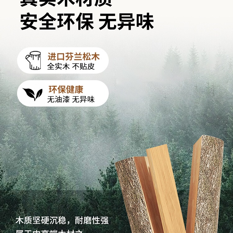 松木护腰硬床板可折叠双人床板实木排骨架硬床板床垫软床变硬|undefined