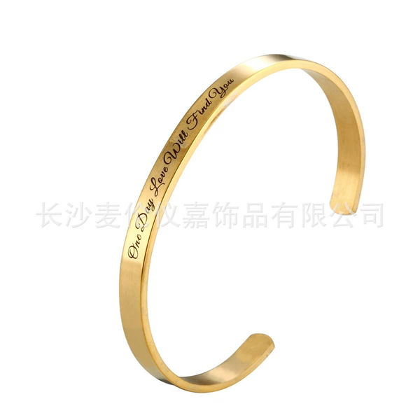 G2987 Golden One Love Will Find You