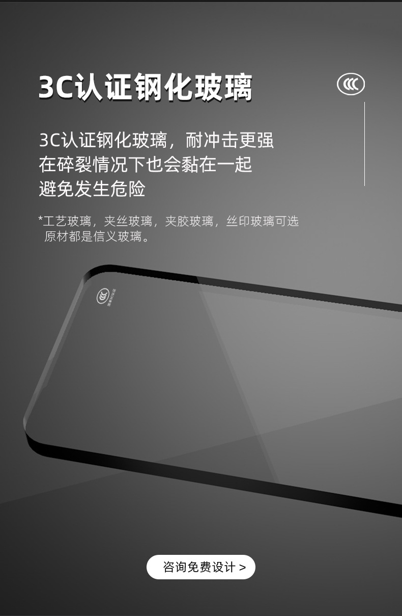 谷仓门_07.jpg