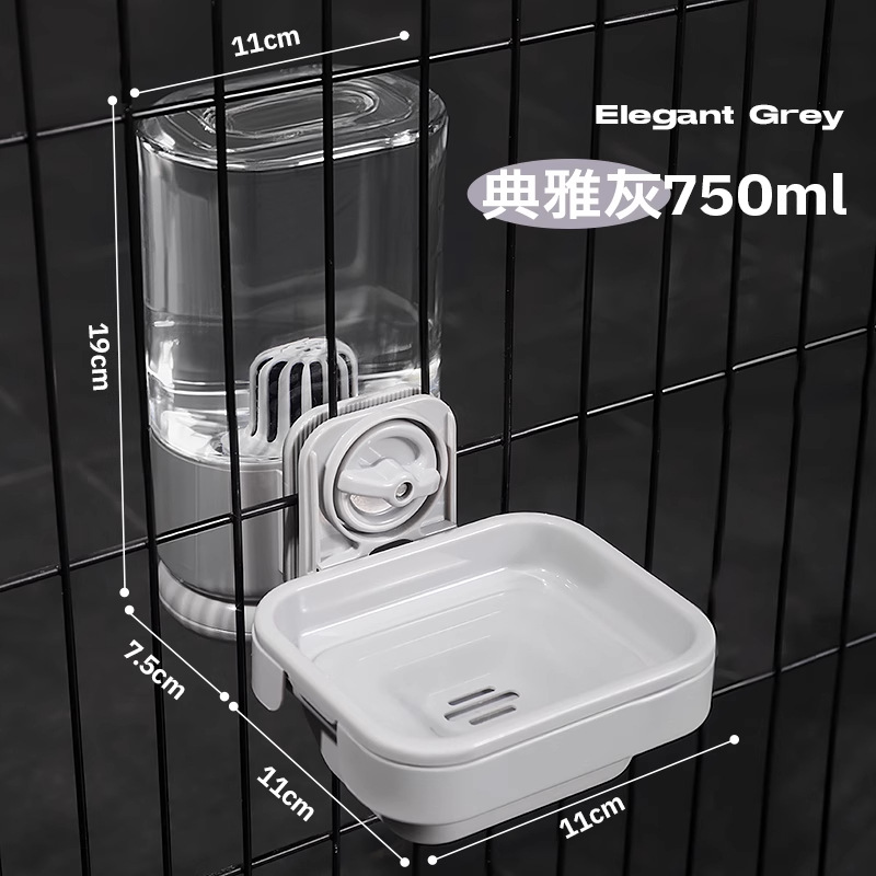 Dispensador de agua para gatos, hervidor colgante, bebedero para perros, boca no mojada, tazón de agua, alimentación automática, jaula para gatos, suministros para mascotas